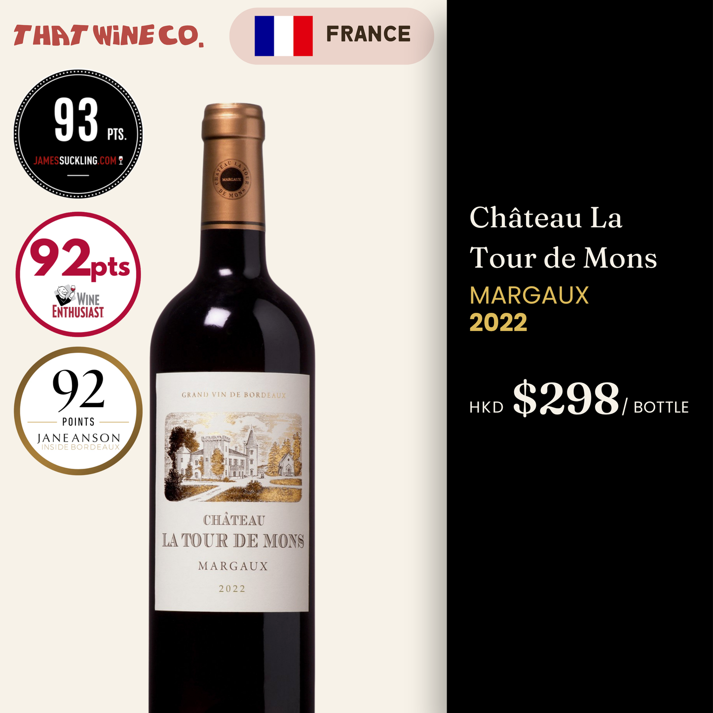 Château La Tour de Mons Margaux 2022