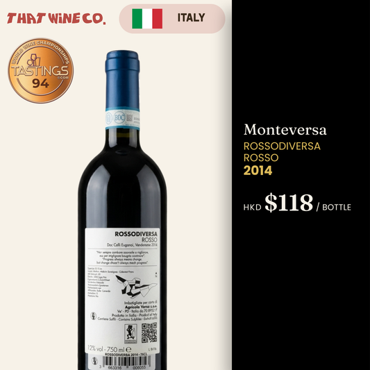 Monteversa RossoDiversa Rosso 2014 (organic)