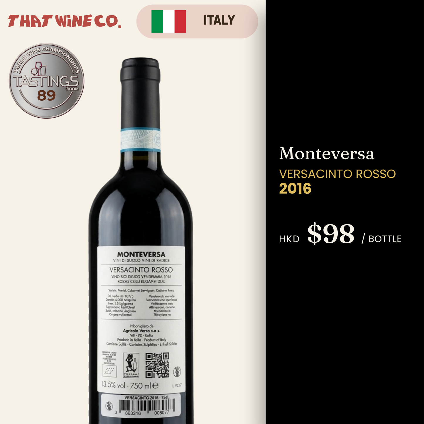 Monteversa Versacinto Rosso 2016 (organic)