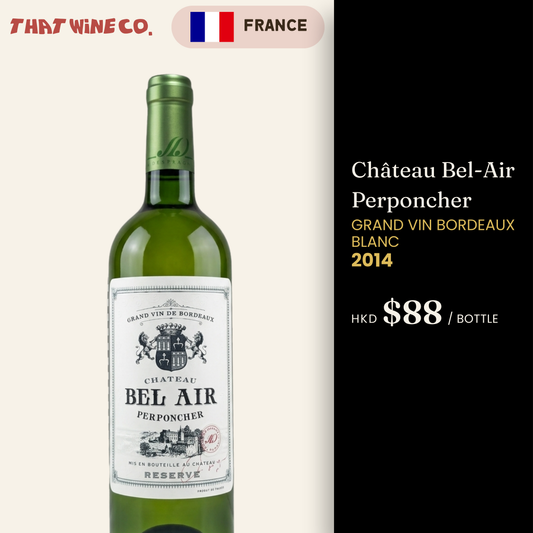Château Bel-Air Perponcher Grand Vin Bordeaux Blanc 2014