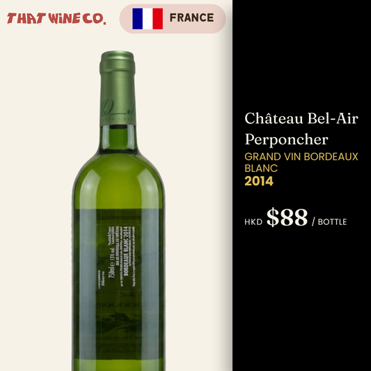 Château Bel-Air Perponcher Grand Vin Bordeaux Blanc 2014