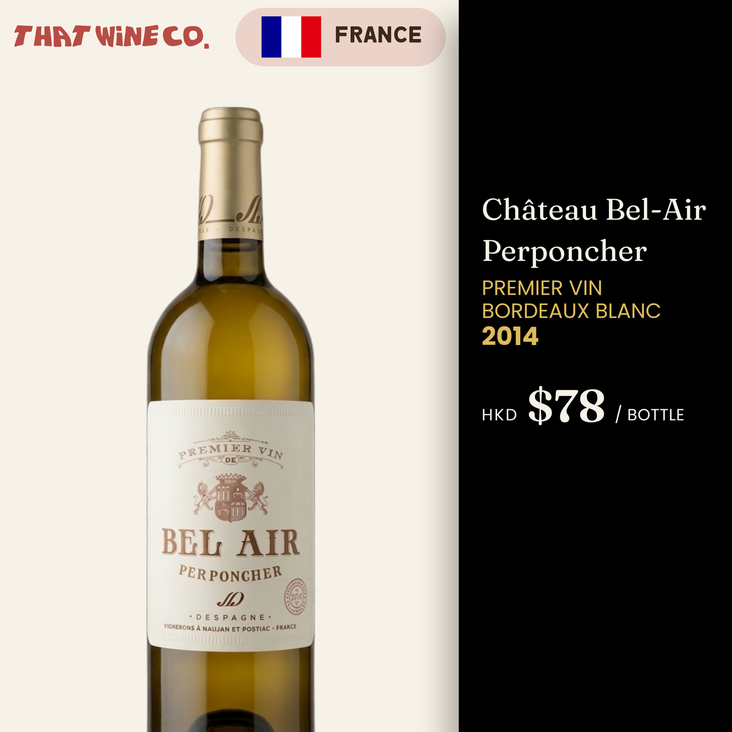 Château Bel-Air Perponcher Premier Vin Bordeaux Blanc 2014