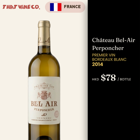 Château Bel-Air Perponcher Premier Vin Bordeaux Blanc 2014