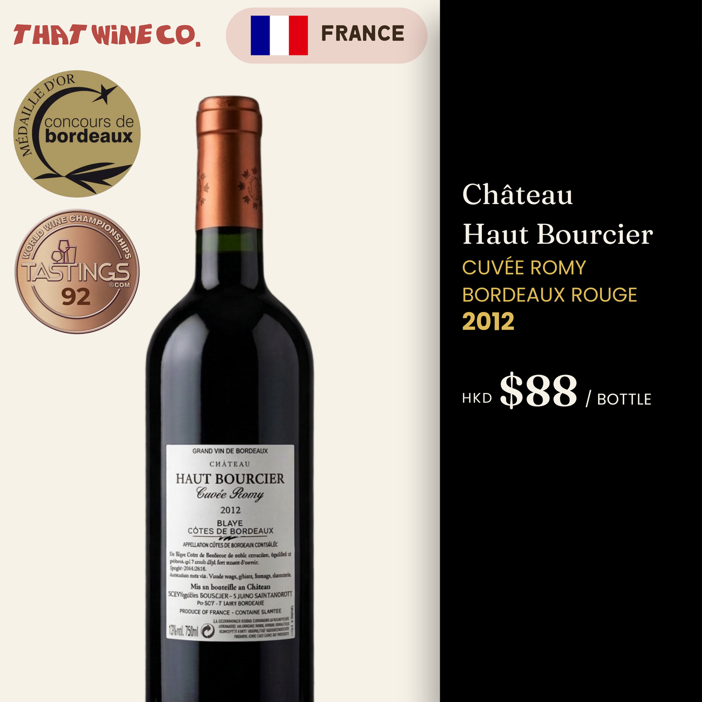Château Haut Bourcier Cuvée Romy Bordeaux Rouge 2012