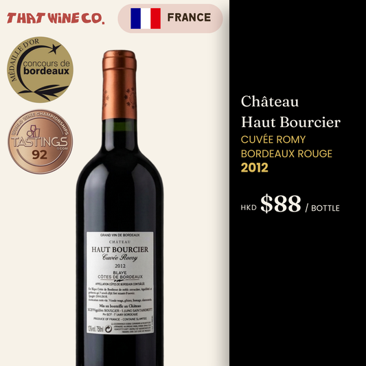 Château Haut Bourcier Cuvée Romy Bordeaux Rouge 2012