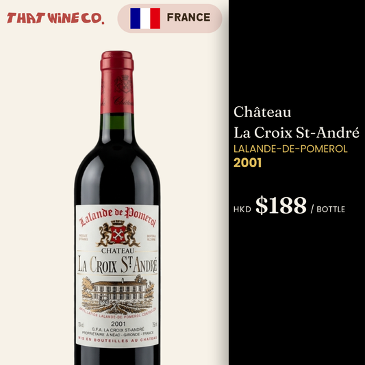 Château La Croix St-André Lalande-de-Pomerol 2001