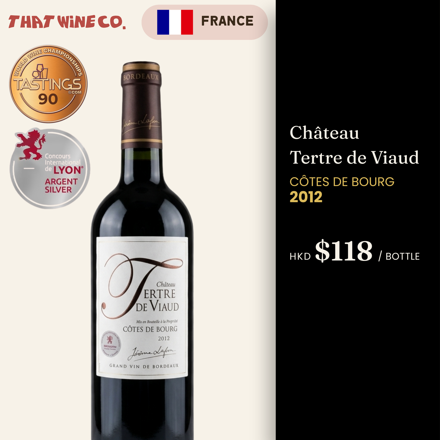 Château Tertre de Viaud Côtes de Bourg 2012
