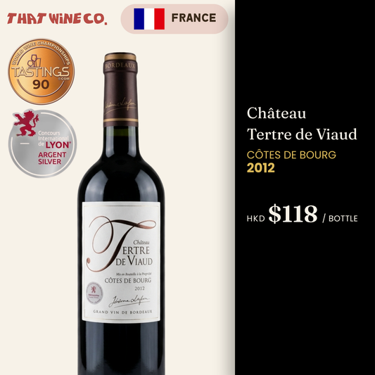 Château Tertre de Viaud Côtes de Bourg 2012