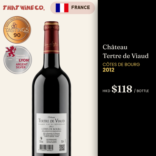 Château Tertre de Viaud Côtes de Bourg 2012