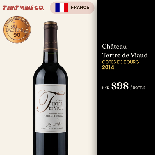 Château Tertre de Viaud Côtes de Bourg 2014