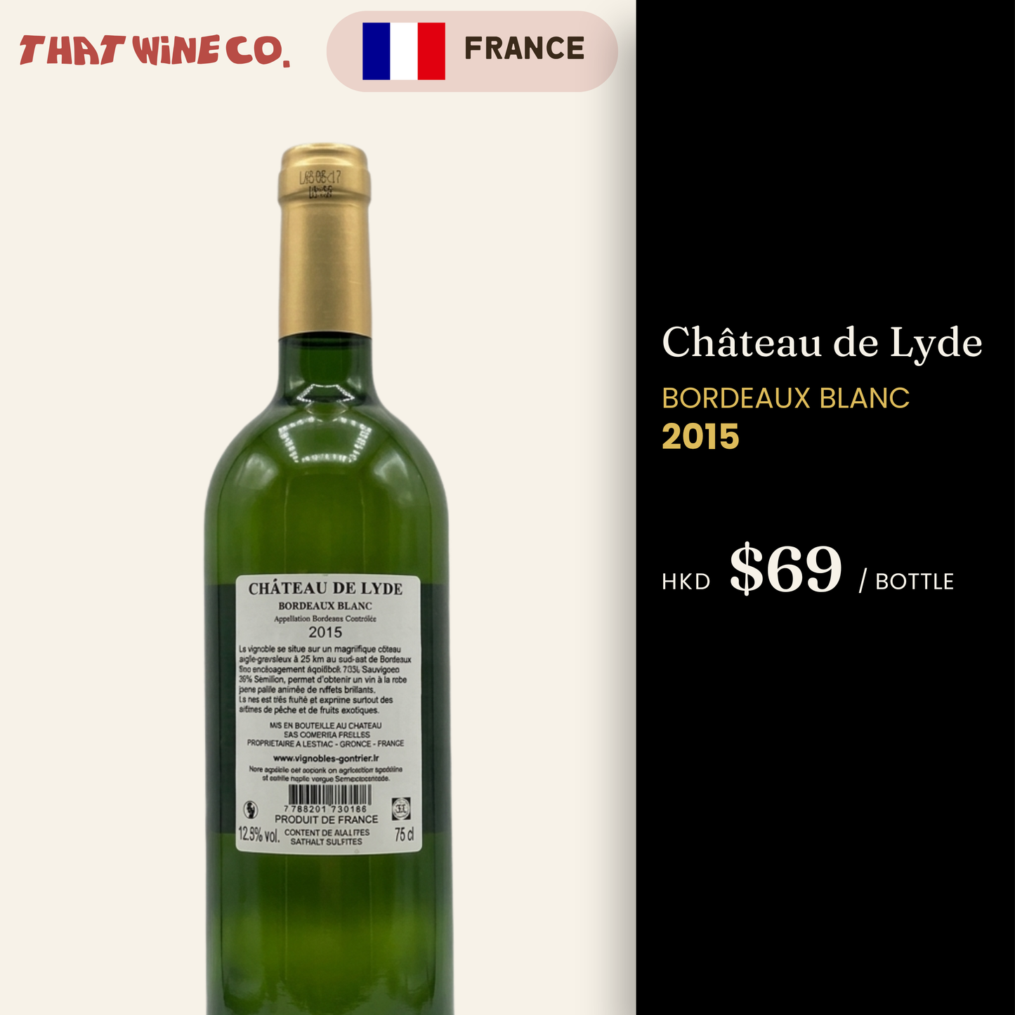 Château de Lyde Bordeaux Blanc 2015