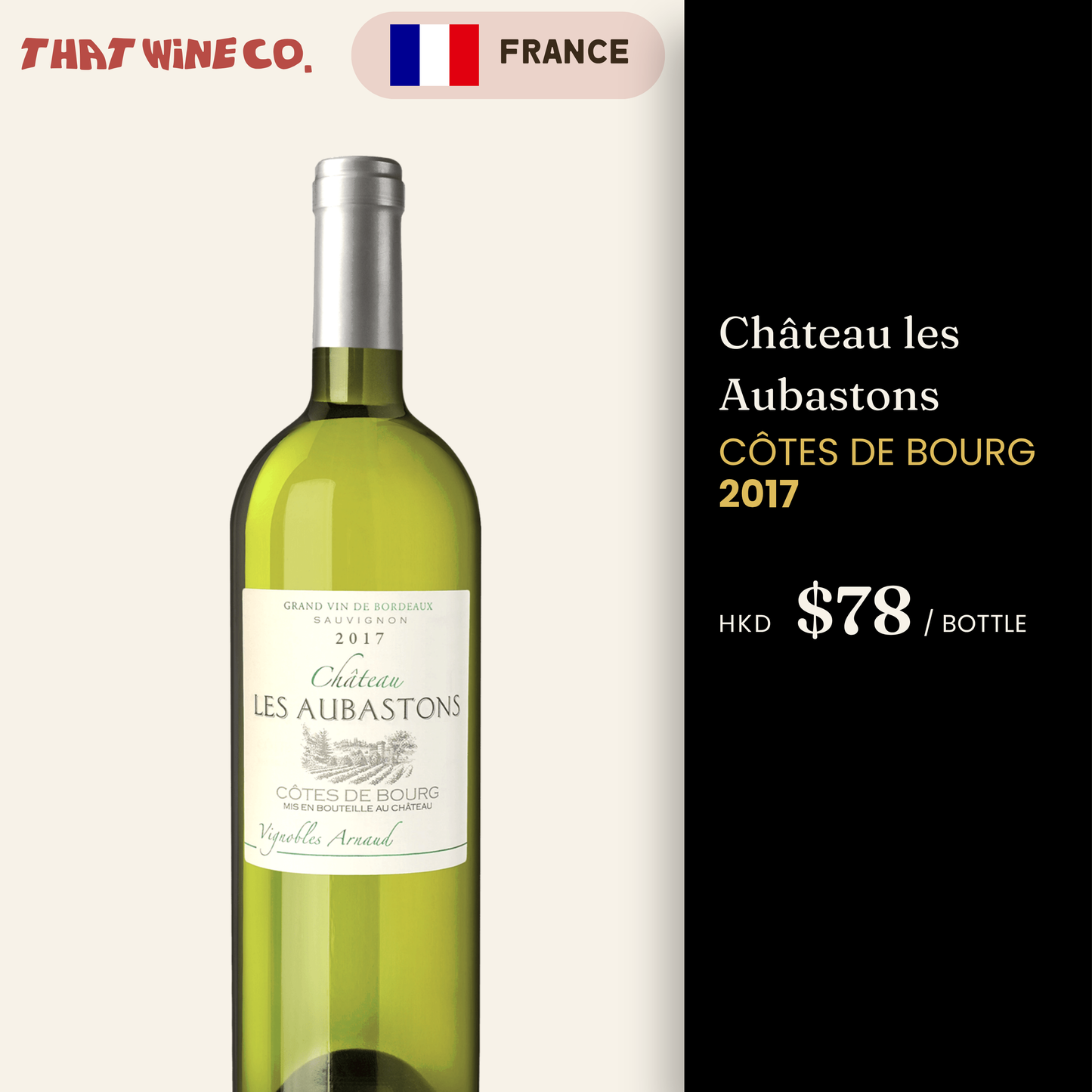 Château les Aubastons Côtes de Bourg 2017