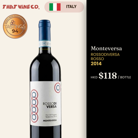 Monteversa RossoDiversa Rosso 2014 (organic)
