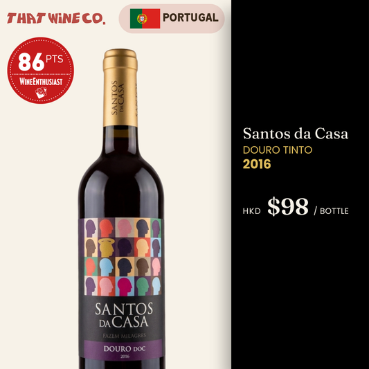 Santos da Casa Douro Tinto 2016