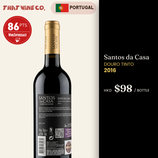 Santos da Casa Douro Tinto 2016