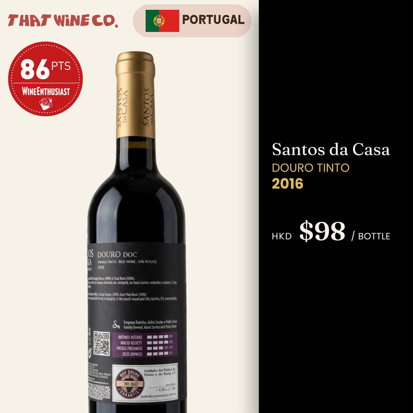 Santos da Casa Douro Tinto 2016